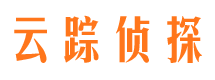 聊城市私家侦探